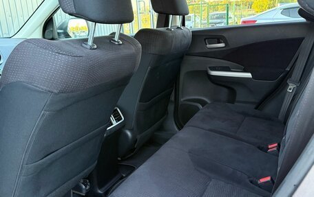 Honda CR-V IV, 2013 год, 2 290 000 рублей, 13 фотография