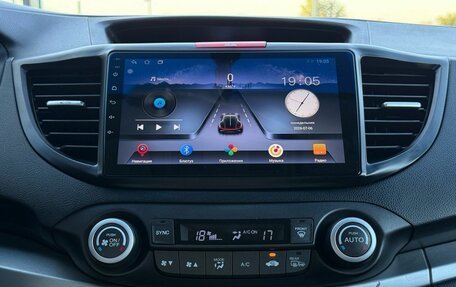 Honda CR-V IV, 2013 год, 2 290 000 рублей, 15 фотография