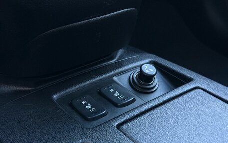 Honda CR-V IV, 2013 год, 2 290 000 рублей, 19 фотография