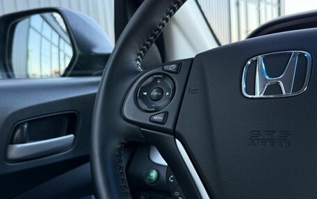 Honda CR-V IV, 2013 год, 2 290 000 рублей, 21 фотография