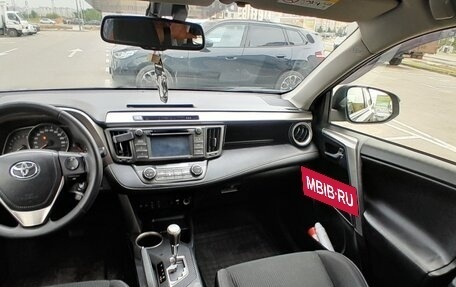 Toyota RAV4, 2014 год, 1 480 000 рублей, 5 фотография