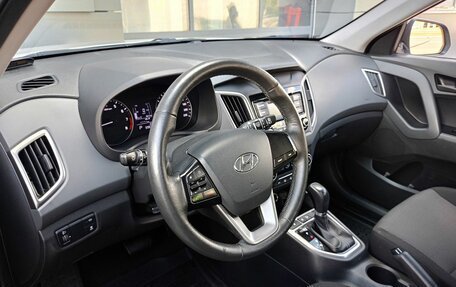 Hyundai Creta I рестайлинг, 2021 год, 2 077 000 рублей, 5 фотография