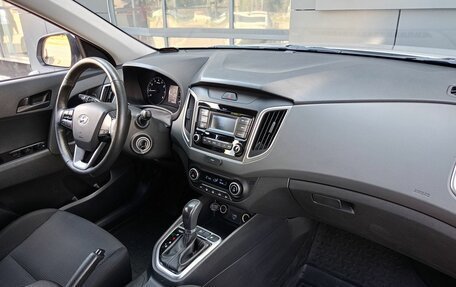 Hyundai Creta I рестайлинг, 2021 год, 2 077 000 рублей, 6 фотография