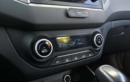 Hyundai Creta I рестайлинг, 2021 год, 2 077 000 рублей, 12 фотография