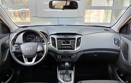 Hyundai Creta I рестайлинг, 2021 год, 2 077 000 рублей, 8 фотография