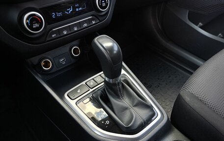 Hyundai Creta I рестайлинг, 2021 год, 2 077 000 рублей, 13 фотография