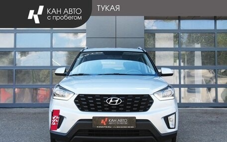 Hyundai Creta I рестайлинг, 2021 год, 2 077 000 рублей, 2 фотография