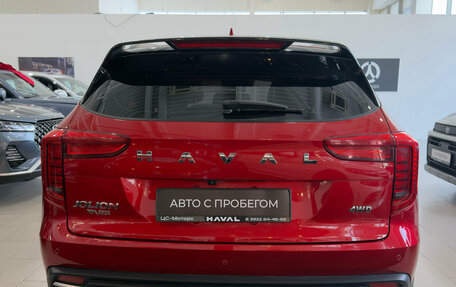 Haval Jolion, 2024 год, 2 199 000 рублей, 5 фотография