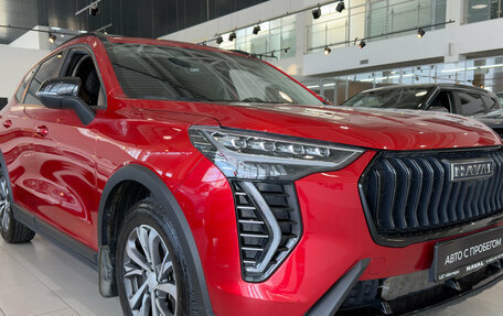 Haval Jolion, 2024 год, 2 199 000 рублей, 3 фотография