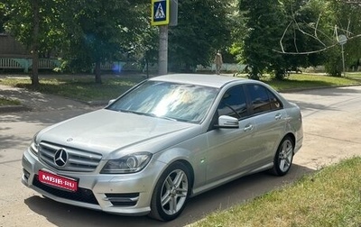 Mercedes-Benz C-Класс, 2011 год, 1 250 000 рублей, 1 фотография