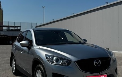 Mazda CX-5 II, 2011 год, 1 599 000 рублей, 1 фотография