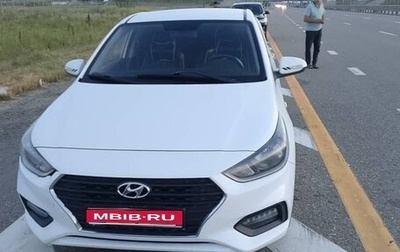 Hyundai Solaris II рестайлинг, 2018 год, 820 000 рублей, 1 фотография