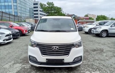 Hyundai Grand Starex Grand Starex I рестайлинг 2, 2018 год, 2 918 000 рублей, 1 фотография