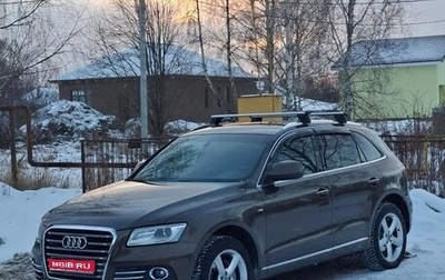 Audi Q5, 2012 год, 18 500 000 рублей, 1 фотография