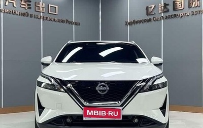 Nissan Qashqai, 2023 год, 1 800 000 рублей, 1 фотография