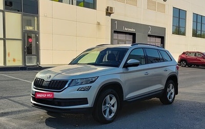 Skoda Kodiaq I, 2019 год, 2 470 000 рублей, 1 фотография