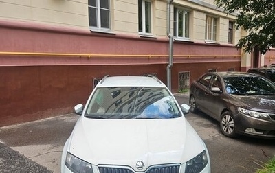 Skoda Octavia, 2014 год, 875 000 рублей, 1 фотография