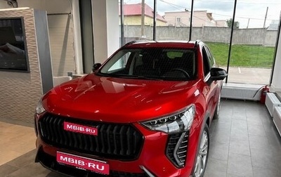 Haval Jolion, 2026 год, 2 599 000 рублей, 1 фотография