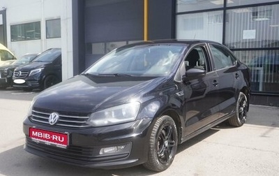Volkswagen Polo VI (EU Market), 2016 год, 873 000 рублей, 1 фотография