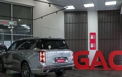 GAC GS8, 2026 год, 5 349 000 рублей, 1 фотография