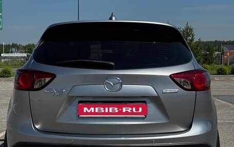 Mazda CX-5 II, 2011 год, 1 599 000 рублей, 3 фотография