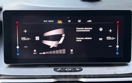 Geely Coolray I, 2023 год, 1 499 000 рублей, 9 фотография