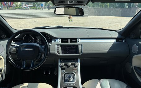 Land Rover Range Rover Evoque I, 2012 год, 1 850 000 рублей, 14 фотография