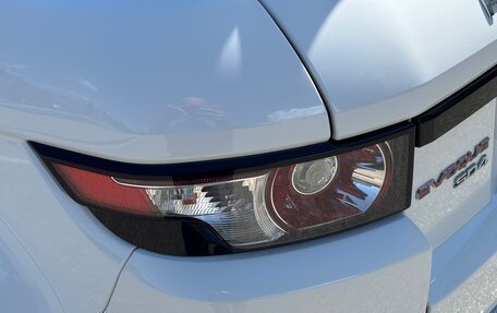 Land Rover Range Rover Evoque I, 2012 год, 1 850 000 рублей, 12 фотография