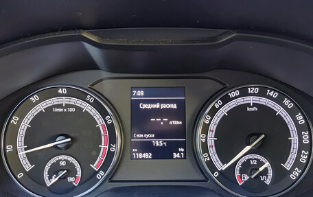 Skoda Kodiaq I, 2019 год, 2 470 000 рублей, 17 фотография