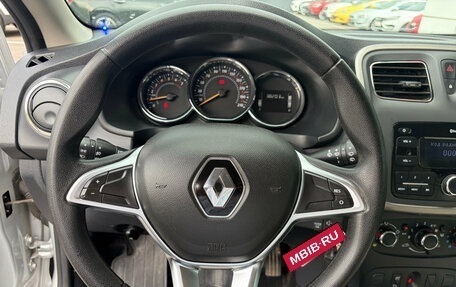 Renault Sandero II рестайлинг, 2020 год, 1 290 000 рублей, 12 фотография