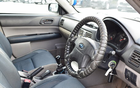Subaru Forester, 2003 год, 647 000 рублей, 12 фотография