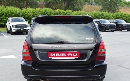 Subaru Forester, 2003 год, 647 000 рублей, 9 фотография