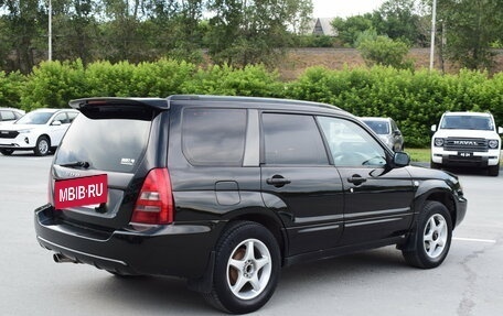 Subaru Forester, 2003 год, 647 000 рублей, 5 фотография