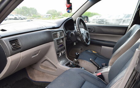 Subaru Forester, 2003 год, 647 000 рублей, 15 фотография