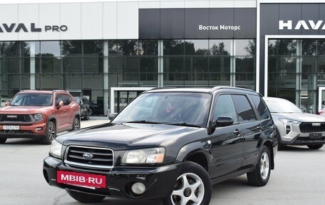 Subaru Forester, 2003 год, 647 000 рублей, 2 фотография