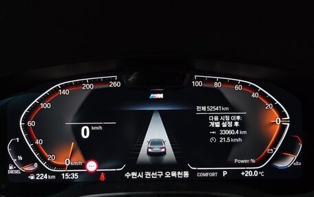 BMW 5 серия, 2023 год, 4 859 000 рублей, 8 фотография