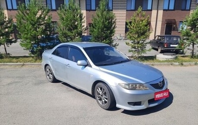 Mazda 6, 2006 год, 410 000 рублей, 1 фотография
