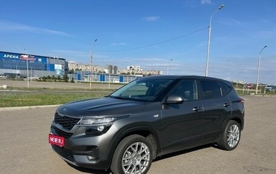 KIA Seltos I, 2020 год, 1 900 000 рублей, 1 фотография