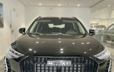 Haval Jolion, 2026 год, 2 449 000 рублей, 1 фотография