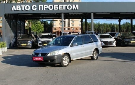 Mitsubishi Lancer IX, 2007 год, 219 000 рублей, 1 фотография