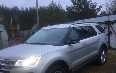 Ford Explorer VI, 2018 год, 3 120 000 рублей, 1 фотография