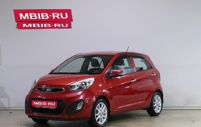 KIA Picanto II, 2013 год, 779 000 рублей, 1 фотография