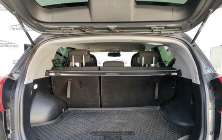 KIA Sportage III, 2012 год, 1 399 000 рублей, 18 фотография