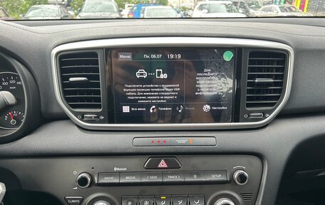 KIA Sportage IV рестайлинг, 2020 год, 2 250 300 рублей, 12 фотография