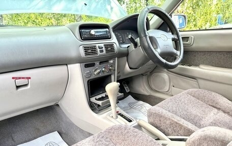 Toyota Corolla, 1998 год, 270 000 рублей, 17 фотография