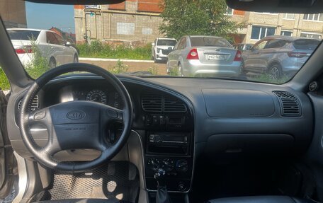 KIA Spectra II (LD), 2008 год, 300 000 рублей, 8 фотография