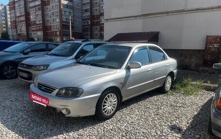 KIA Spectra II (LD), 2008 год, 300 000 рублей, 3 фотография