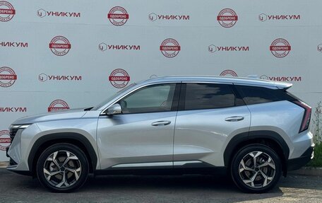 Geely Atlas, 2024 год, 3 399 000 рублей, 2 фотография