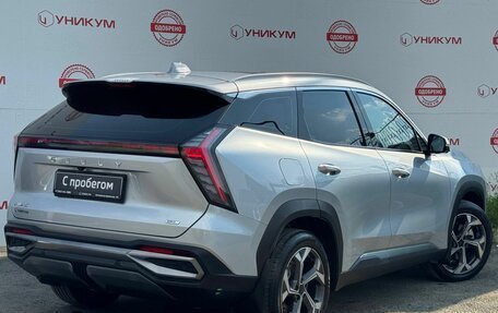 Geely Atlas, 2024 год, 3 399 000 рублей, 5 фотография