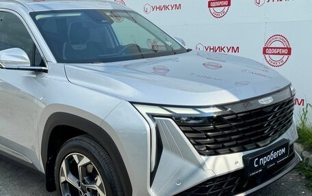 Geely Atlas, 2024 год, 3 399 000 рублей, 9 фотография